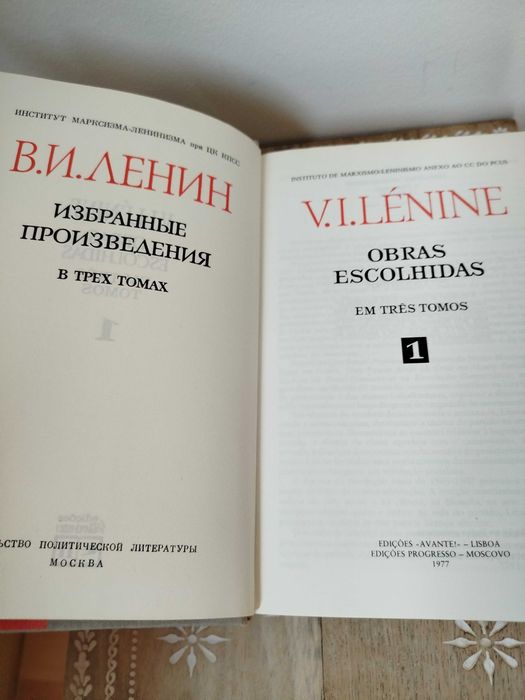 Livro "Lénine - Obras Escolhidas - Volume I" 1977