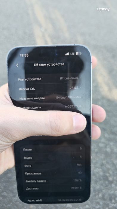 iPhone 14 pro max 128gb