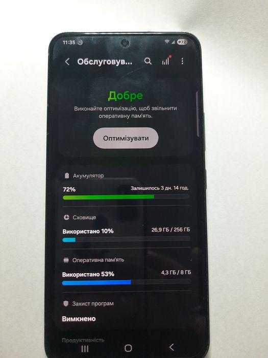 Samsung Galaxy S22 256 GB Neverlock