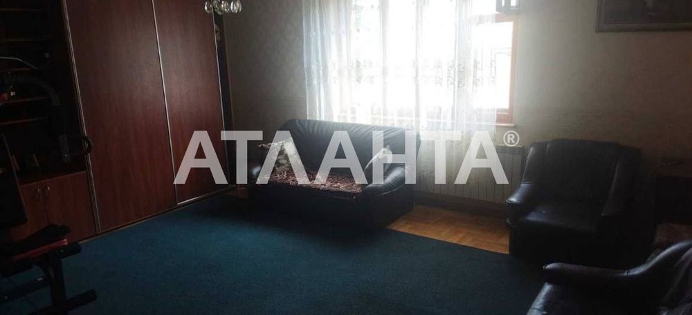 Продаж будинку Білогорща