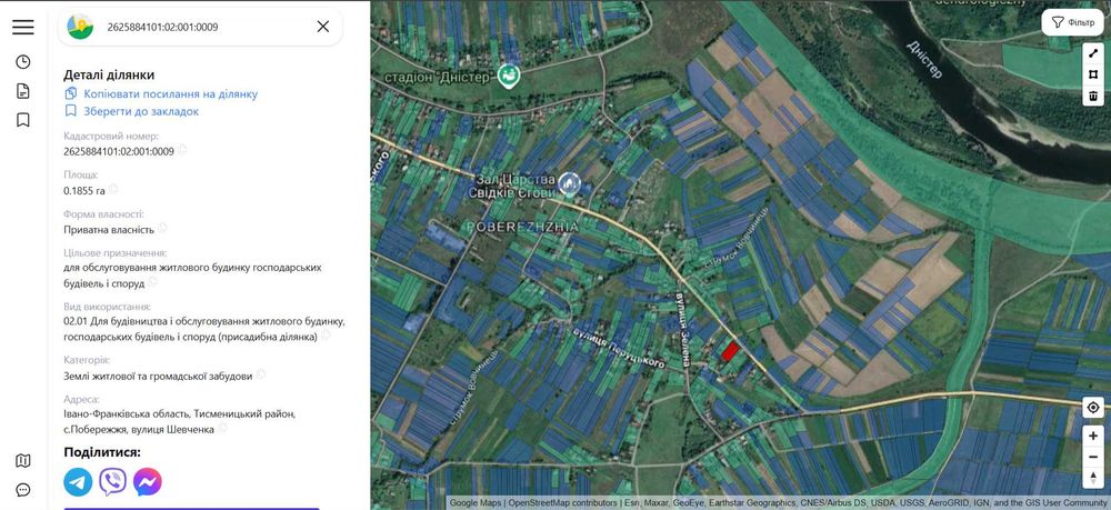 Продаж Ділянка 19 сот для будівництва. Побережжя. Сад. Асфальт. Школа