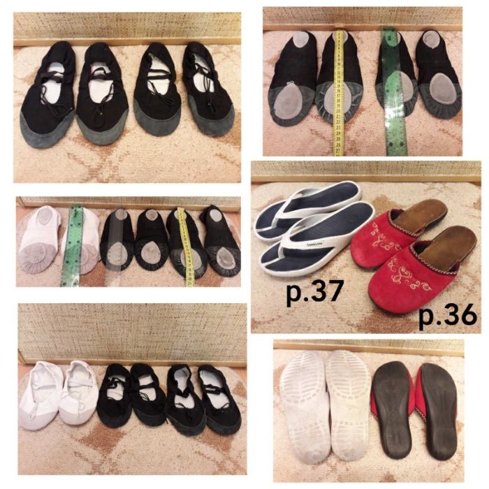 Туфли тапочки тканевые текстильные Viggami, Zetpol; балетки для танцев