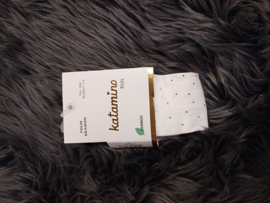 Cienkie bambusowe rajstopy