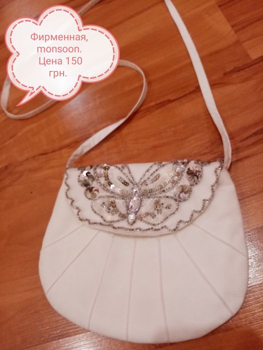 Сумка, сумочка для девочки