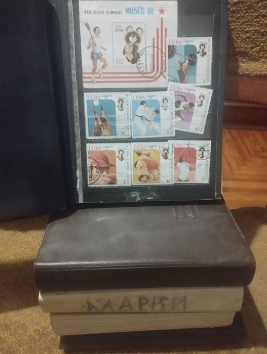 Марки времён СССР