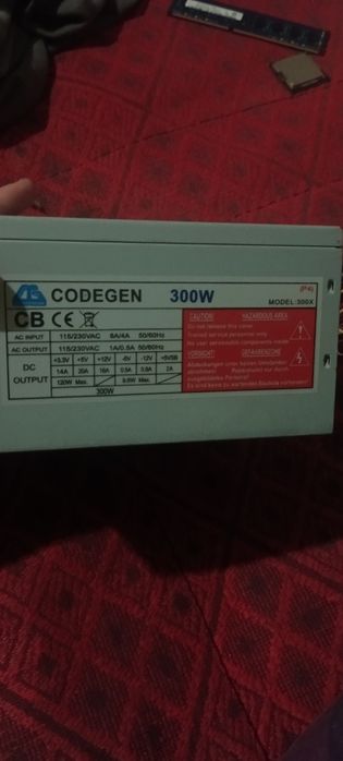 блок питания CODEGEN 300W