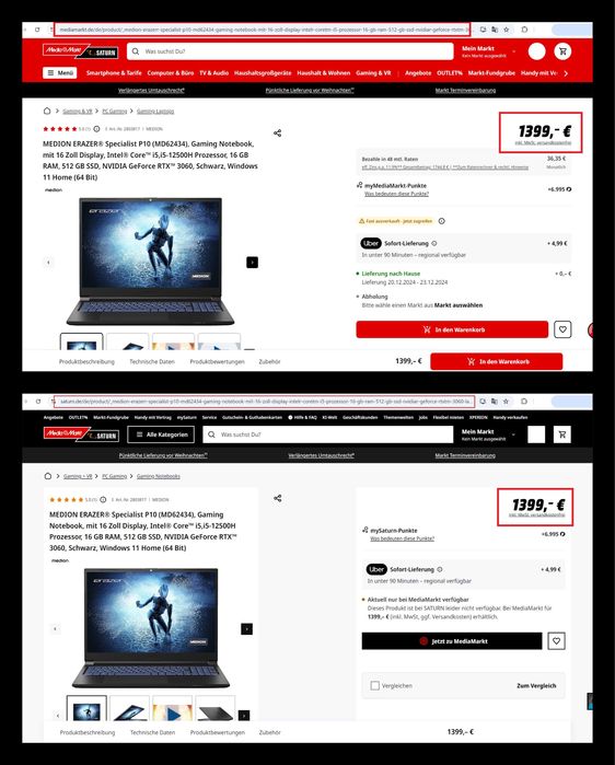 Ігровий ноутбук ERAZER Specialist P10 игровой НОВИЙ! Гарантия + ЧЕК !!