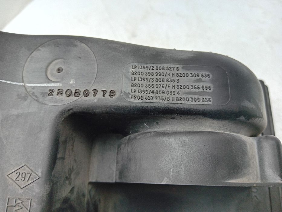 Caixa filtro ar RENAULT Clio III (BR0/1, CR0/1)