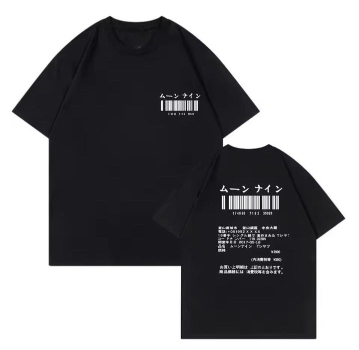 Cyber-Barcode Oversize Tee