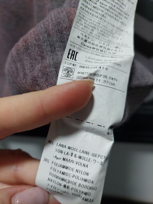 Ciepły,  kolorowy sweterek #wool