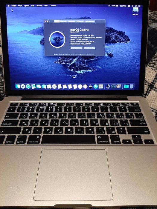 MacBook Pro 13 retina 8gb,120ssd