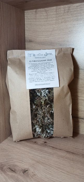 Ісландський мох, липа,листя чорниці, суниці, малини, чебрець, глід