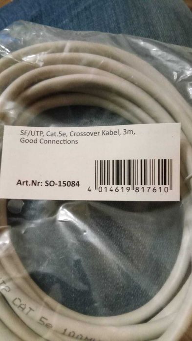 Patchcord Crossover Kabel SF/UTP 3m