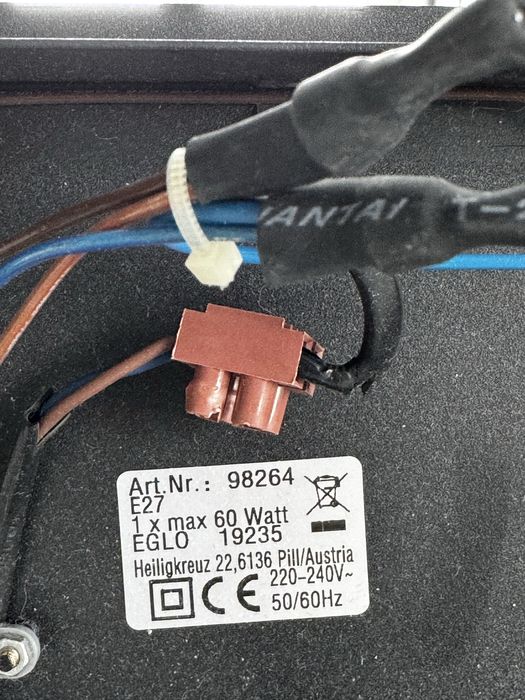 Бра настінне з поличкою EGLO 98264