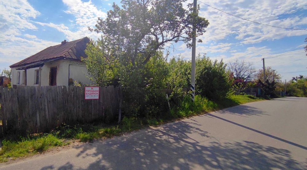 Свій будинок за 45 хв від Києва
