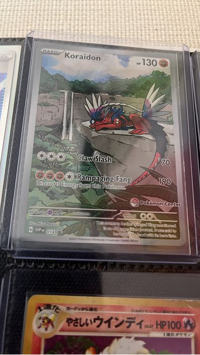 Koraidon promo Pokemon center