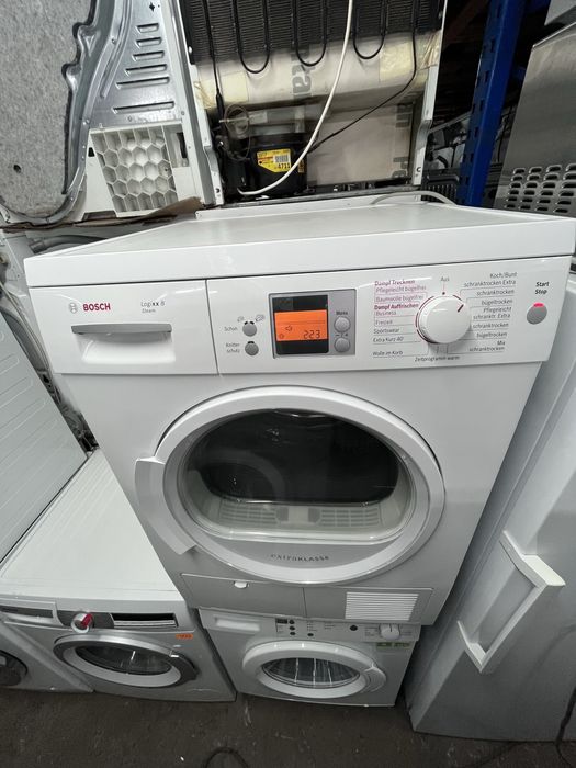Suszarka BOSCH 8kg B |12msc |Dobry stan |Dowóz