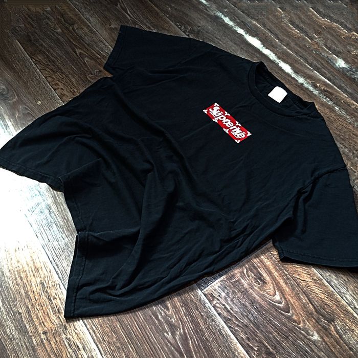 Футболка Supreme x Louis Vuitton