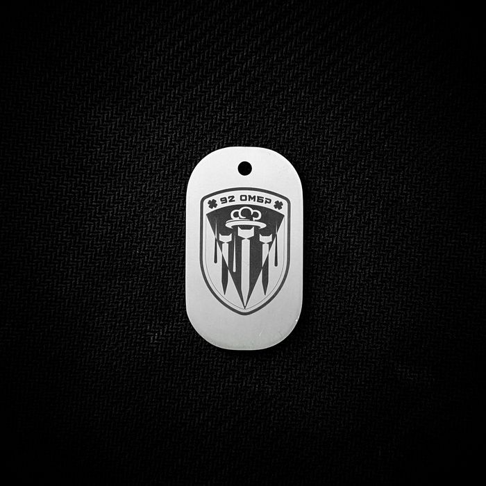Жетон для військового ЗСУ з особистим гравіюванням, армейский житон