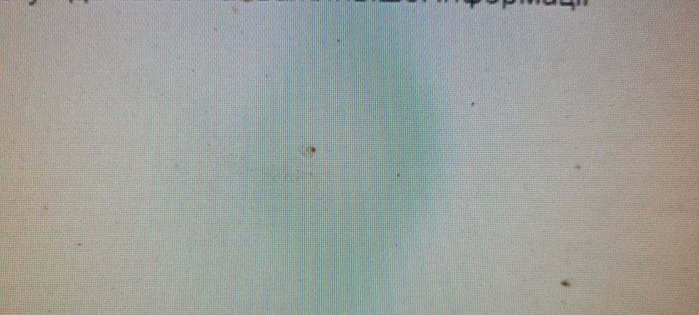 Монитор Asus VW195S 19