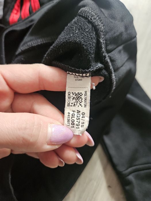 Chłopięca bluza Adidas.  Na 2 latka