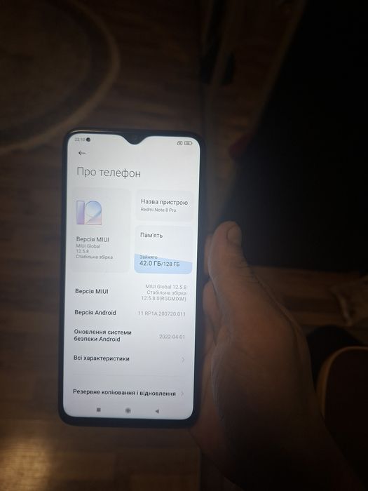 Продається Смартфон Redmi not 8 pro