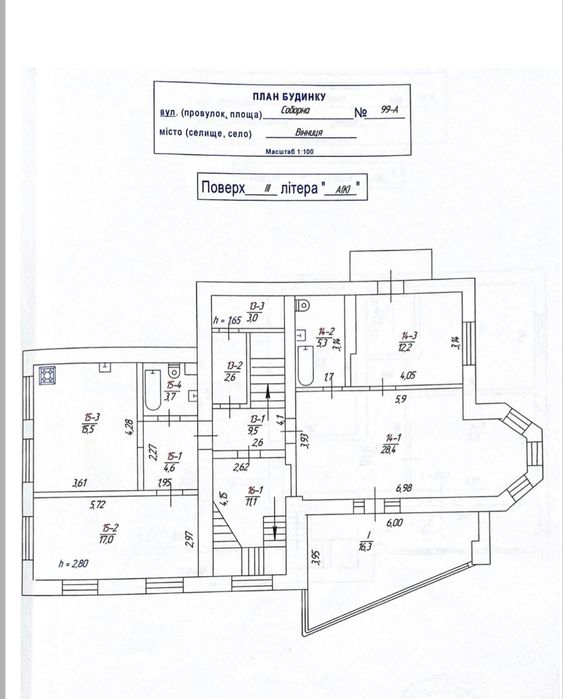 Комерційна нерухомість за адресою вул. Магістратська (площа 850 м²) - Atlanta.ua - фото 9