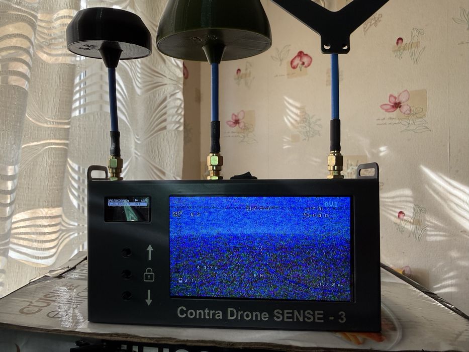 Перехоплювач відеосигналу FPV Contra drone sence 3 (чуйка/whoover)