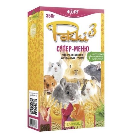 Корм для гризунів, корм для птахів