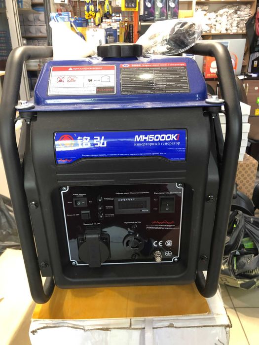 Генератор бензиновий інверторний, чистий синус 4kW, 220V, MH5000Ki: 15 ...
