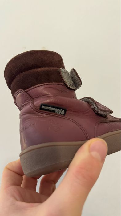 Bearfoot bundgaard (24 розмір)