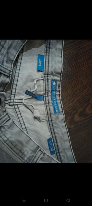 Szare szorty jeansowe Cropp