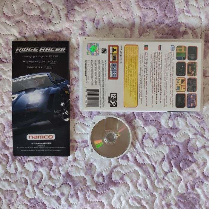 NAMCO Museum Battle Collection Sony psp