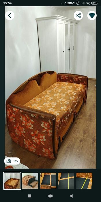 Диван розкладний