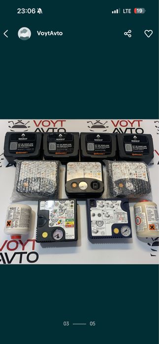 Буксировочний Крюк на всі моделі Рено Renault Megane Scenic Kango Ключ