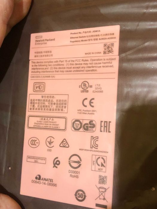 Комутатор Smart HP OfficeConnect 1950 48G 2SFP+ 2XGT (JG961A)