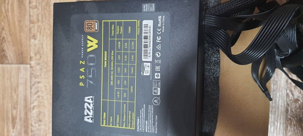 Блок питания компьютера PSAZ-750W