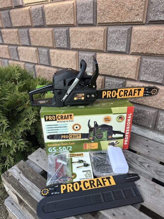 Бензопила Procraft GS 50/2 2 шини 2 ланцюга