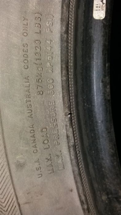 Продам резину,R19