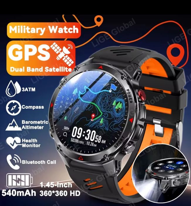 Продам Смарт годинник з GPS трекером."Sports Watch