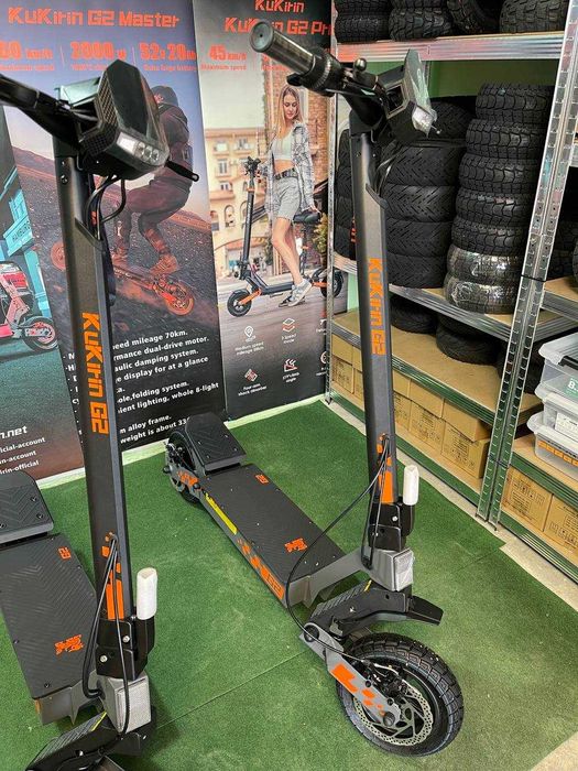 Hulajnoga Elektryczna KuKirin G2 (Wersja 2026)