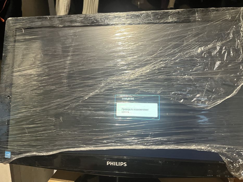 Продам монитор филипс диаг 20