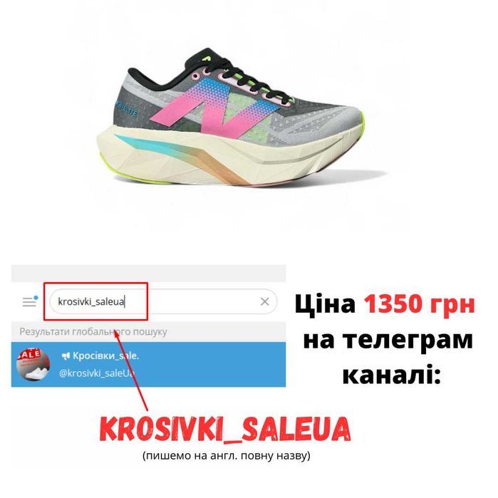 Літні жіночі кросівки New Balance Elite V4 темно-сірі з рожевим