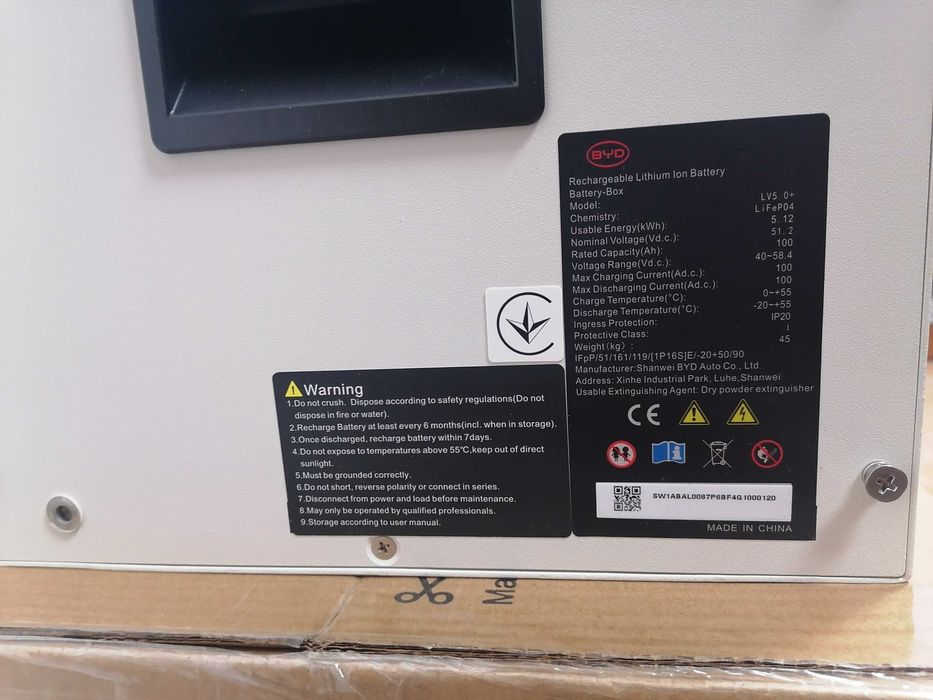 Акумуляторна батарея BYD BatteryBox LV5.0+ 51.2V 100AH