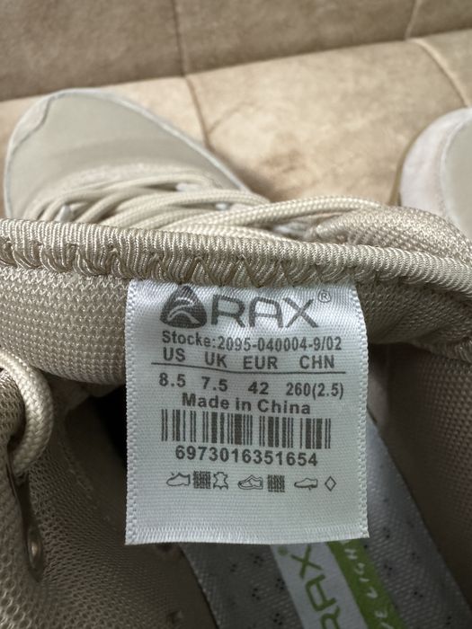 Чоловічі трекінгові кросівки RAX Outdoor, 42 розмір