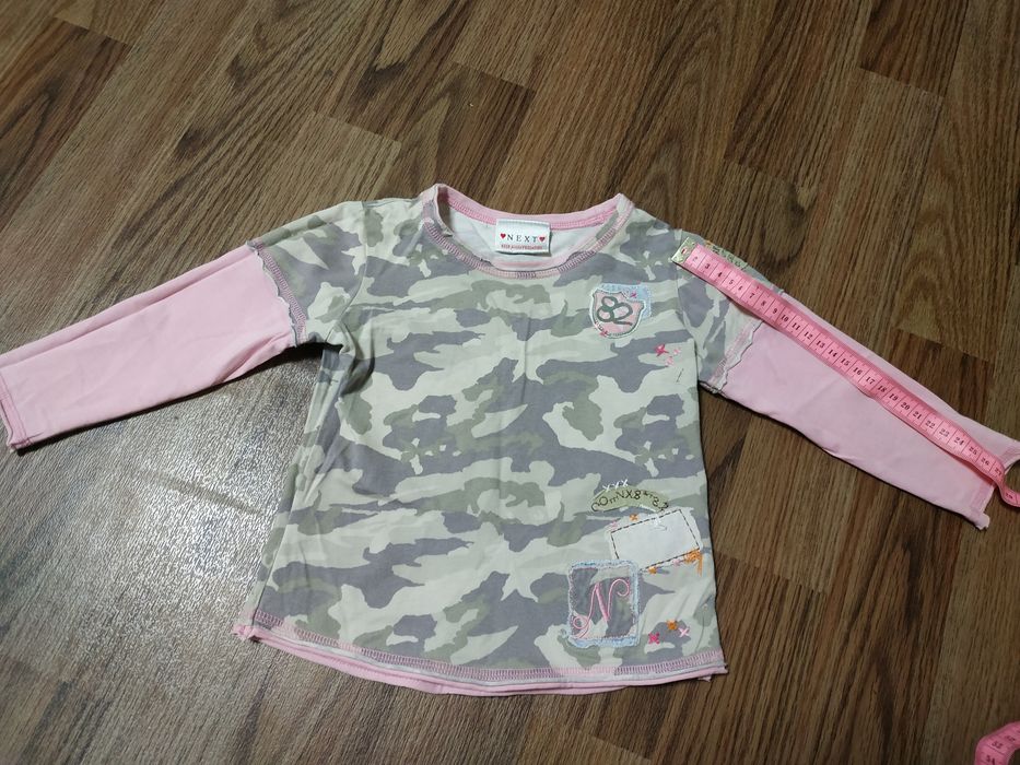 Велюровый костюм