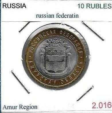 Rússia - - - "Federação Russa" - - - - - Moedas