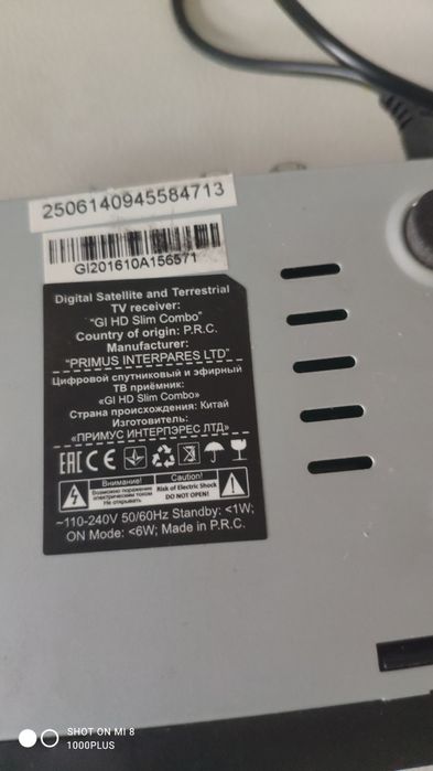 Спутниковый ресивер gi hd slim combo