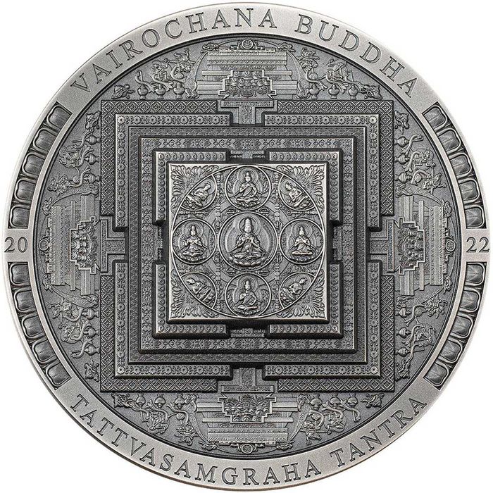 VAIROCHANA BUDDHA MANDALA Archeology Symbolism Antiqued Mongolia 2022