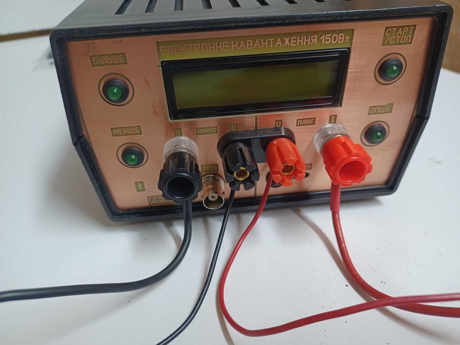 Продам електронне навантаження 150Вт з блютуз та USB type C.